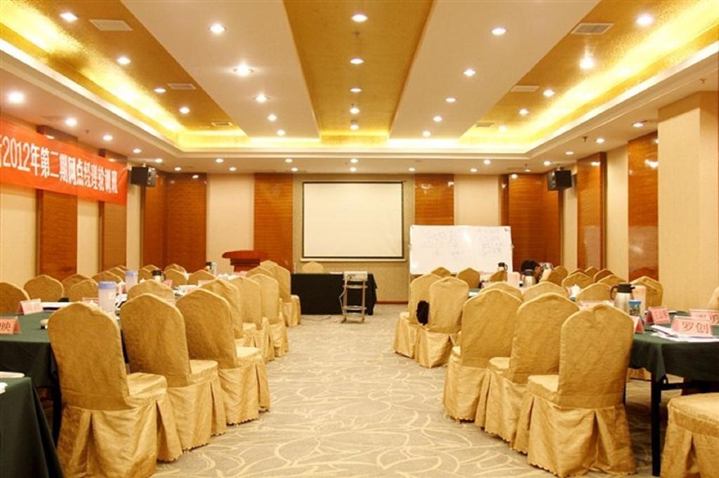 Jiujiang Jinyu International Hotel Jiujiang (Jiangxi) Exterior foto