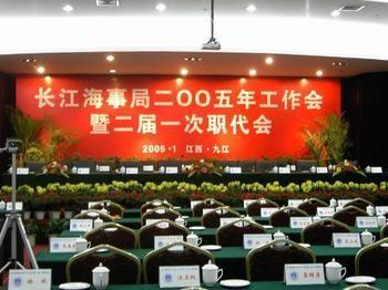 Jiujiang Jinyu International Hotel Jiujiang (Jiangxi) Exterior foto